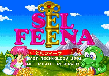 Sel Feena screen shot title